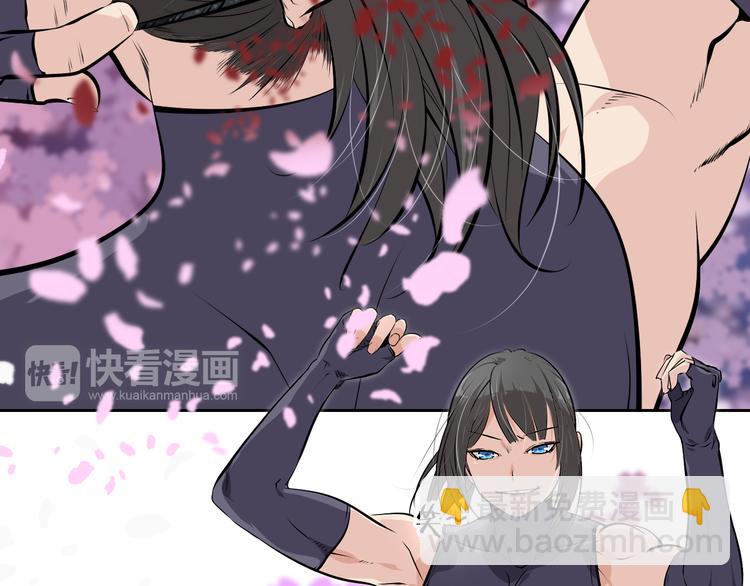 第42话 来玩死亡游戏吧(1/2)-第45话