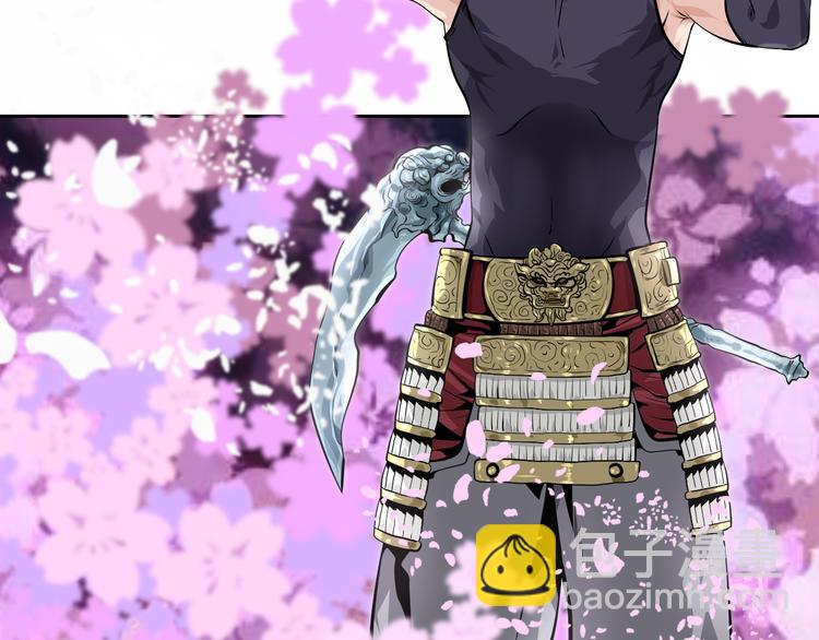 第42话 来玩死亡游戏吧(1/2)-第45话