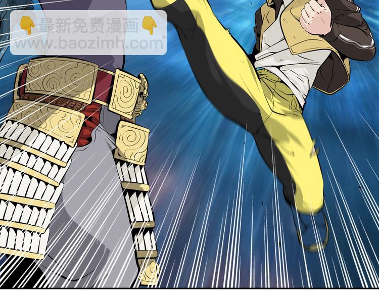 第42话 来玩死亡游戏吧(1/2)-第45话