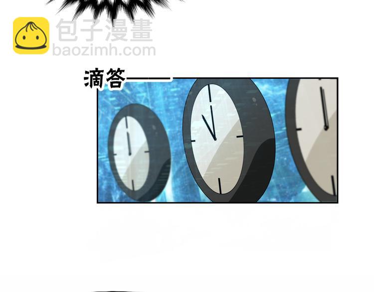 第42话 来玩死亡游戏吧(1/2)-第45话