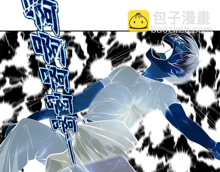 第42话 来玩死亡游戏吧(1/2)-第45话