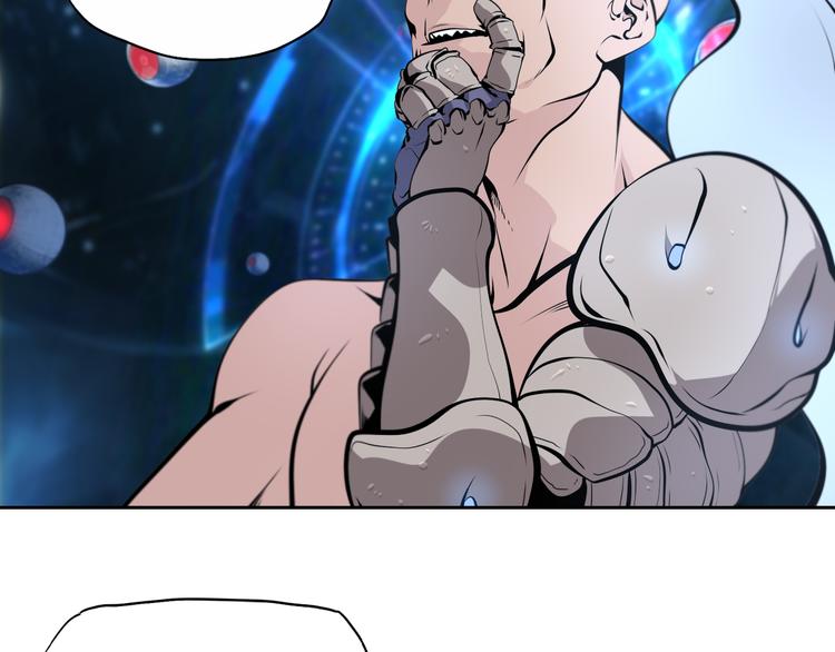 第47话 应战-第51话