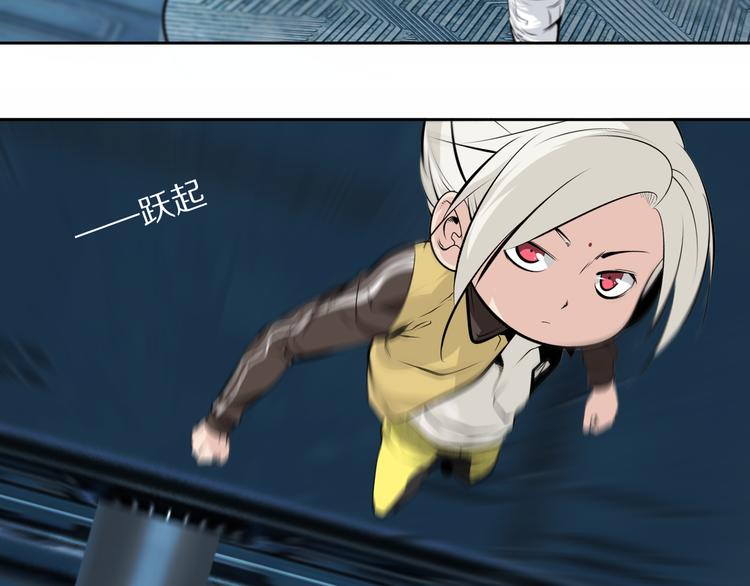 第47话 应战-第51话