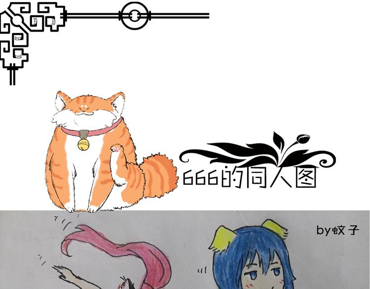 第47话 应战-第51话