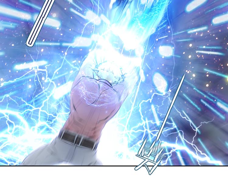 第48话 武印爆发-第53话