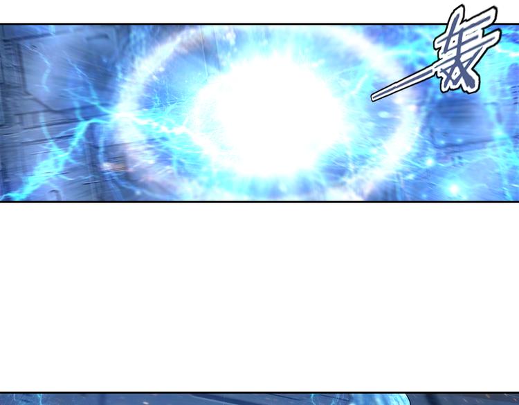 第48话 武印爆发-第53话