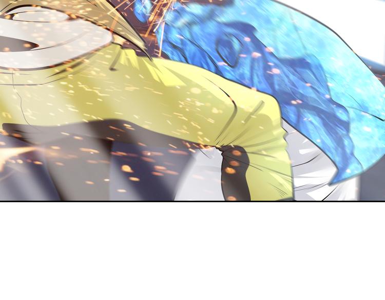 第48话 武印爆发-第53话