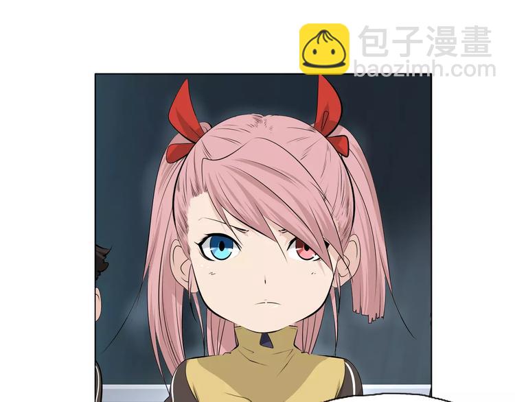 第8话 新班主任(1/2)-第9话