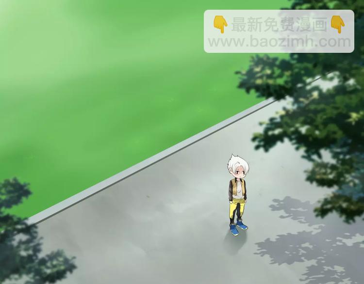 第8话 新班主任(1/2)-第9话