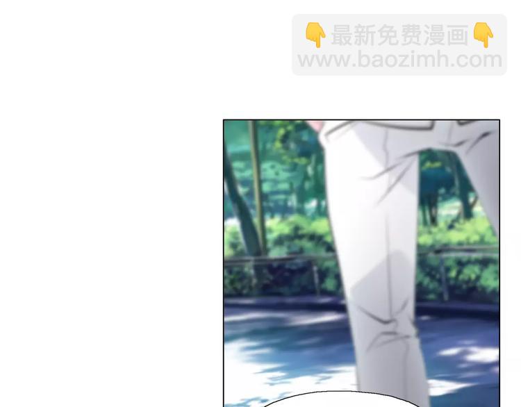 第8话 新班主任(1/2)-第9话