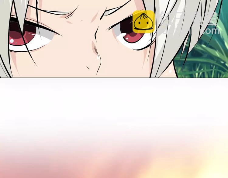 第8话 新班主任(1/2)-第9话