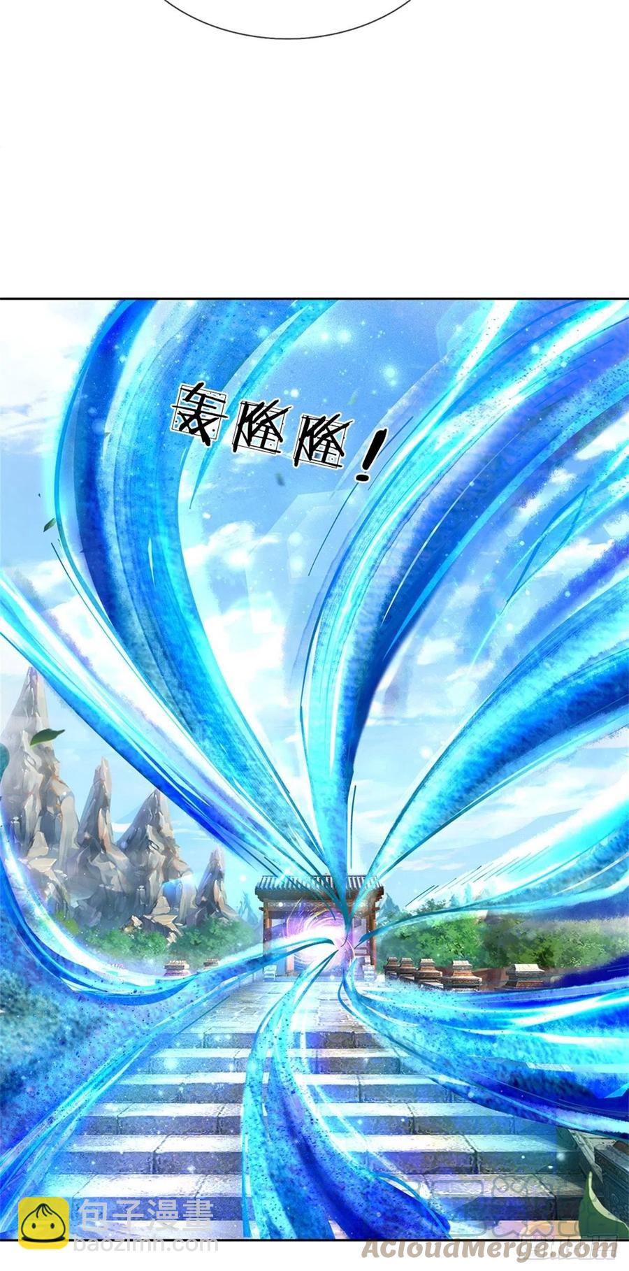 第100话 神秘的丁老魔-第101话