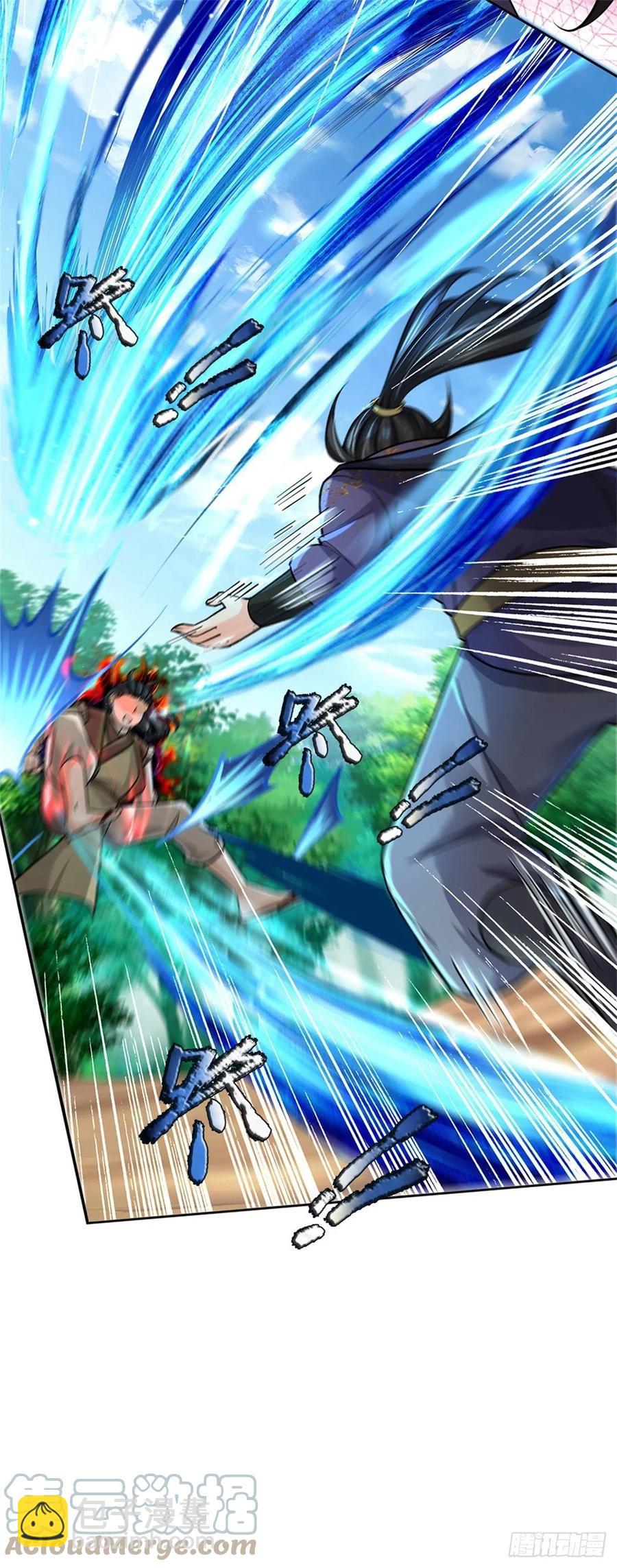 第102话 壮大恶人宗-第103话