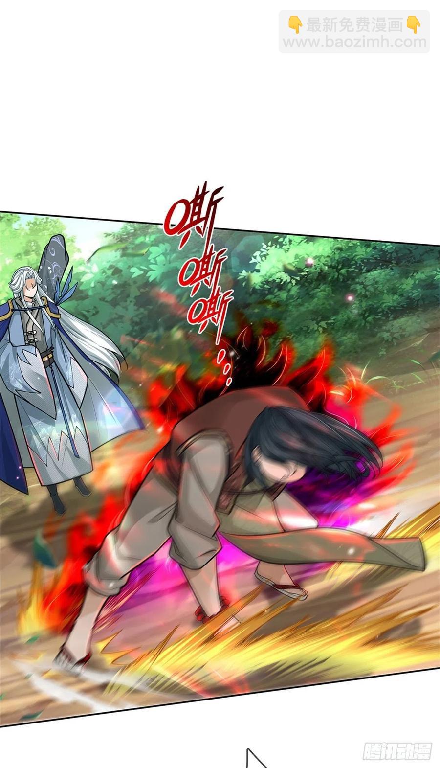 第102话 壮大恶人宗-第103话