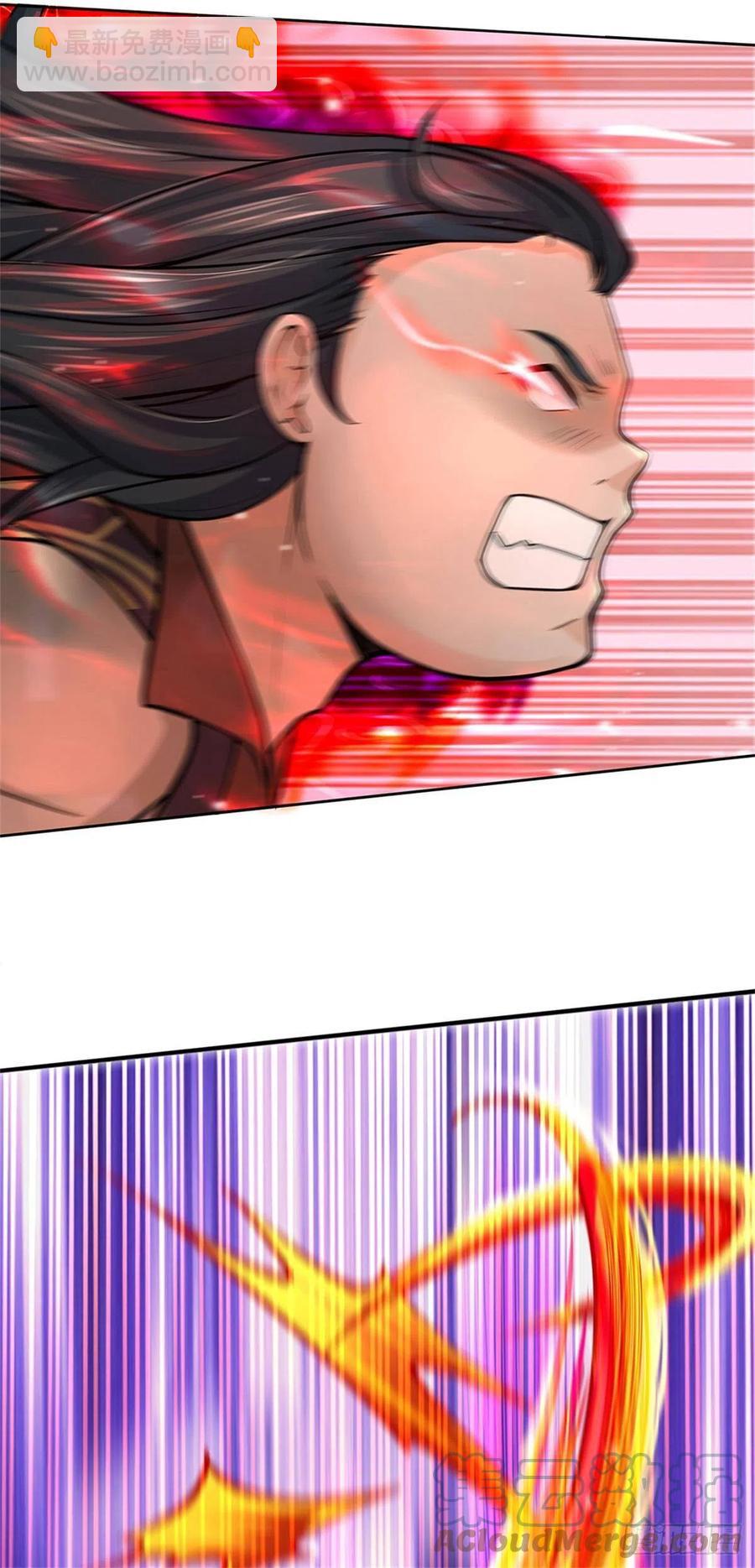 第102话 壮大恶人宗-第103话