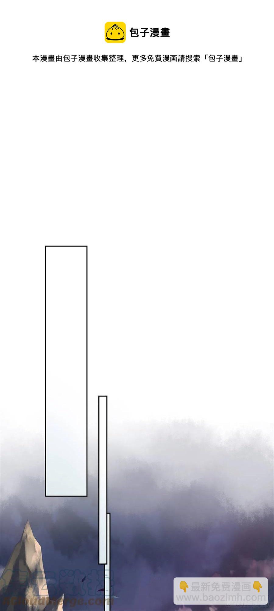 第102话 壮大恶人宗-第103话