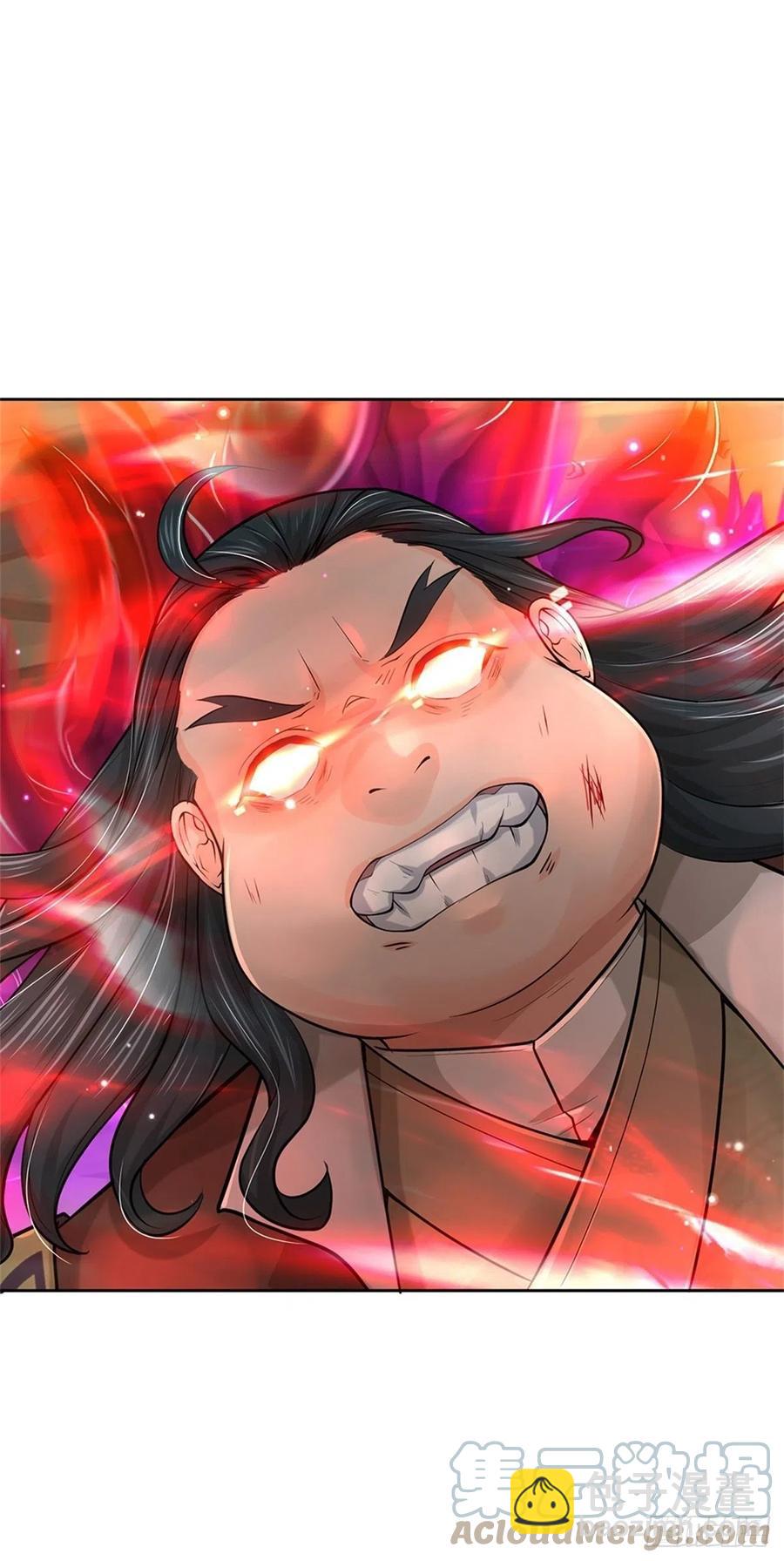 第102话 壮大恶人宗-第103话