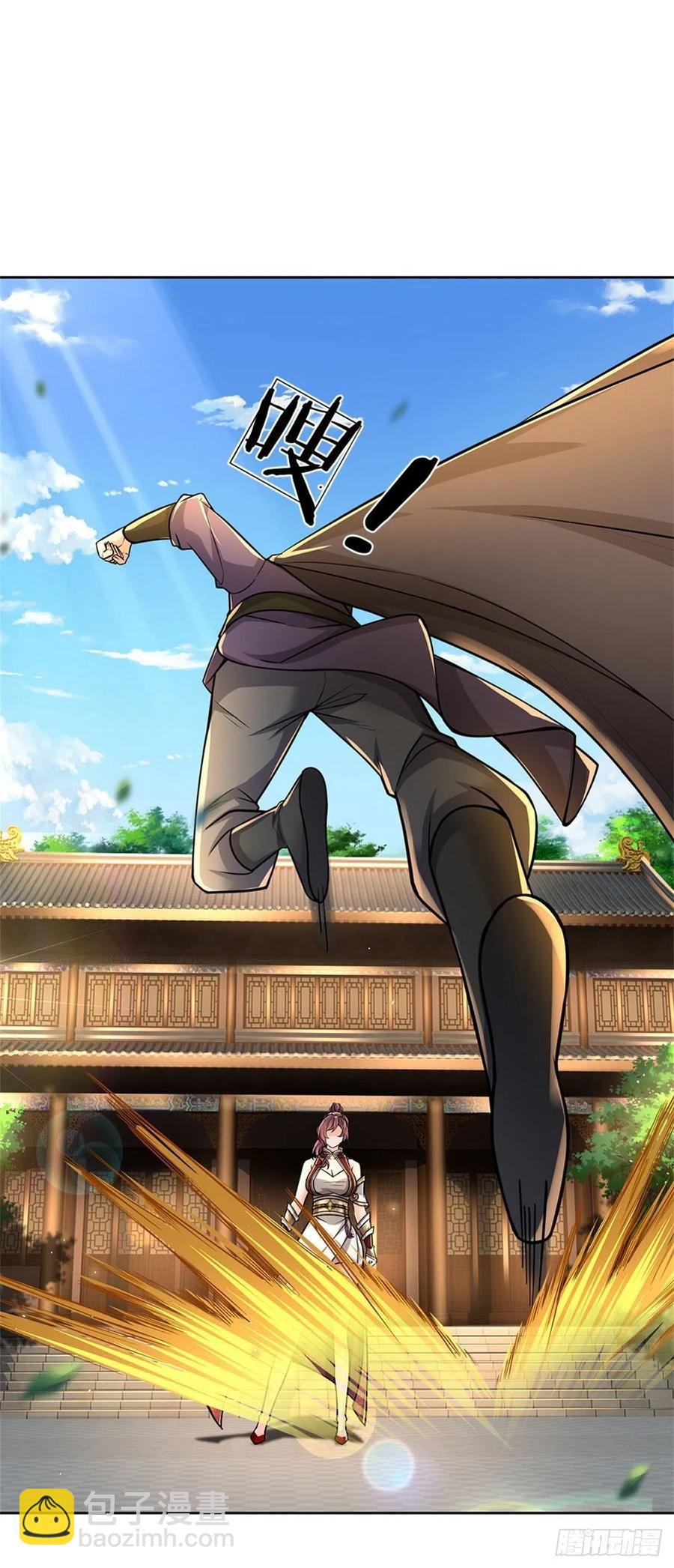 第106话 师妹，请自重-第107话