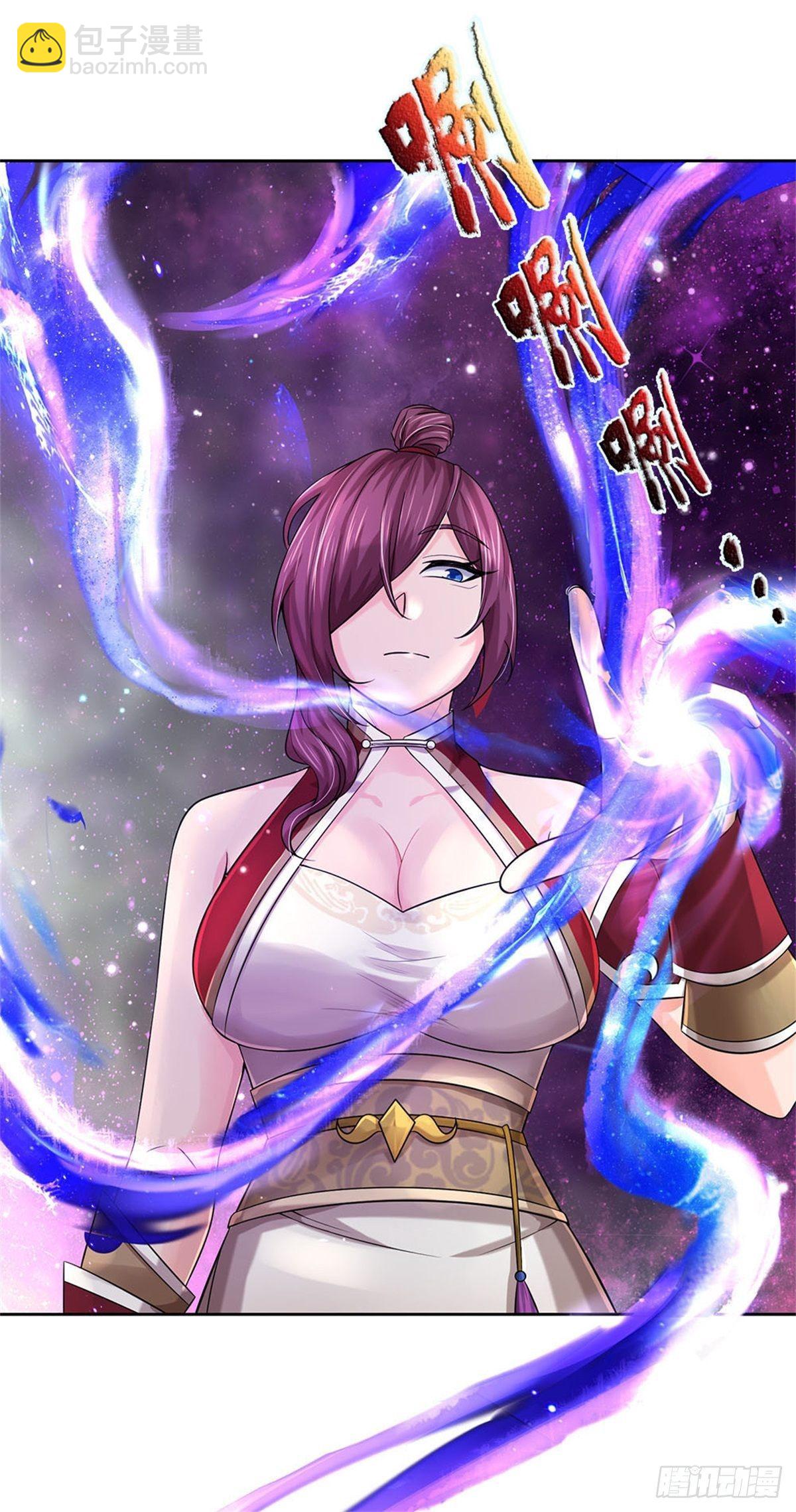 第108话 门派合并-第109话