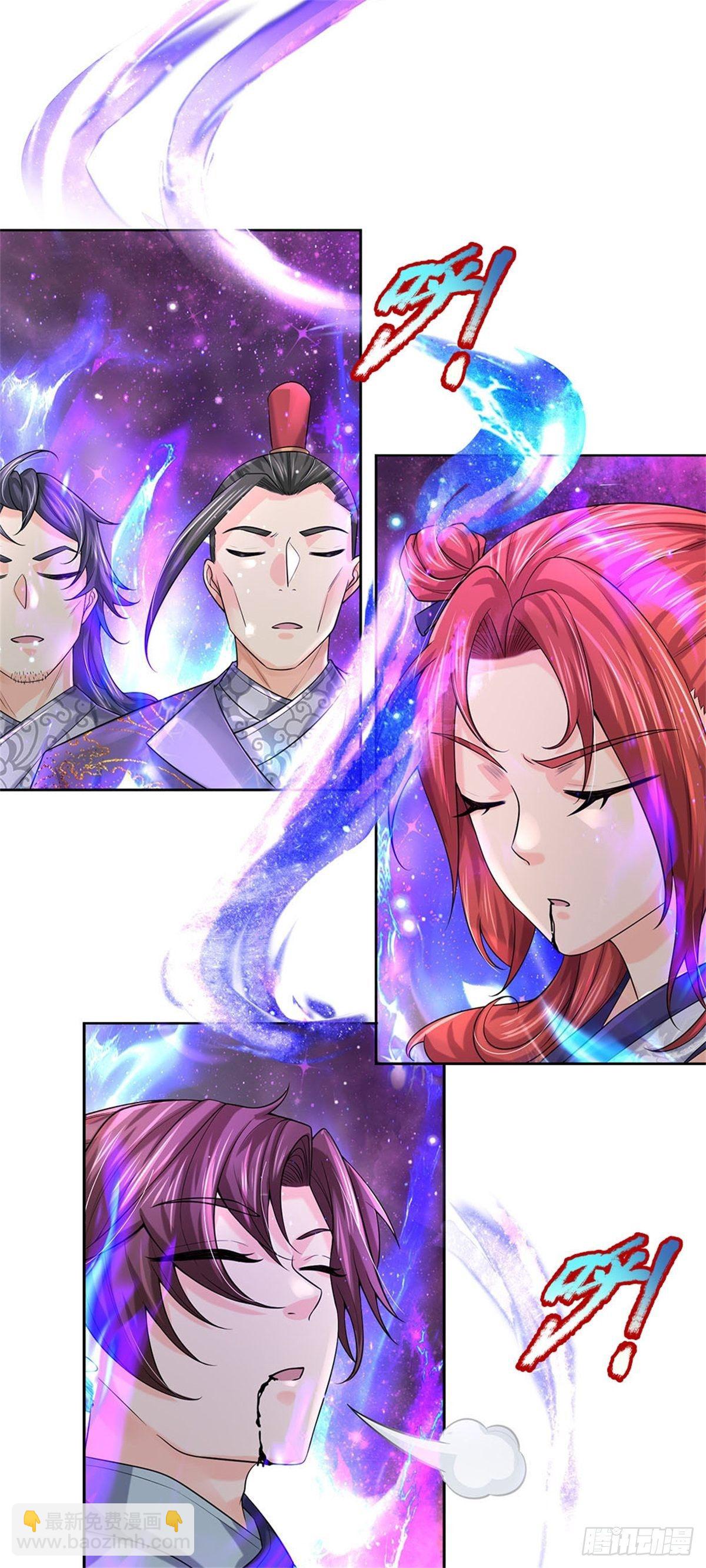 第108话 门派合并-第109话