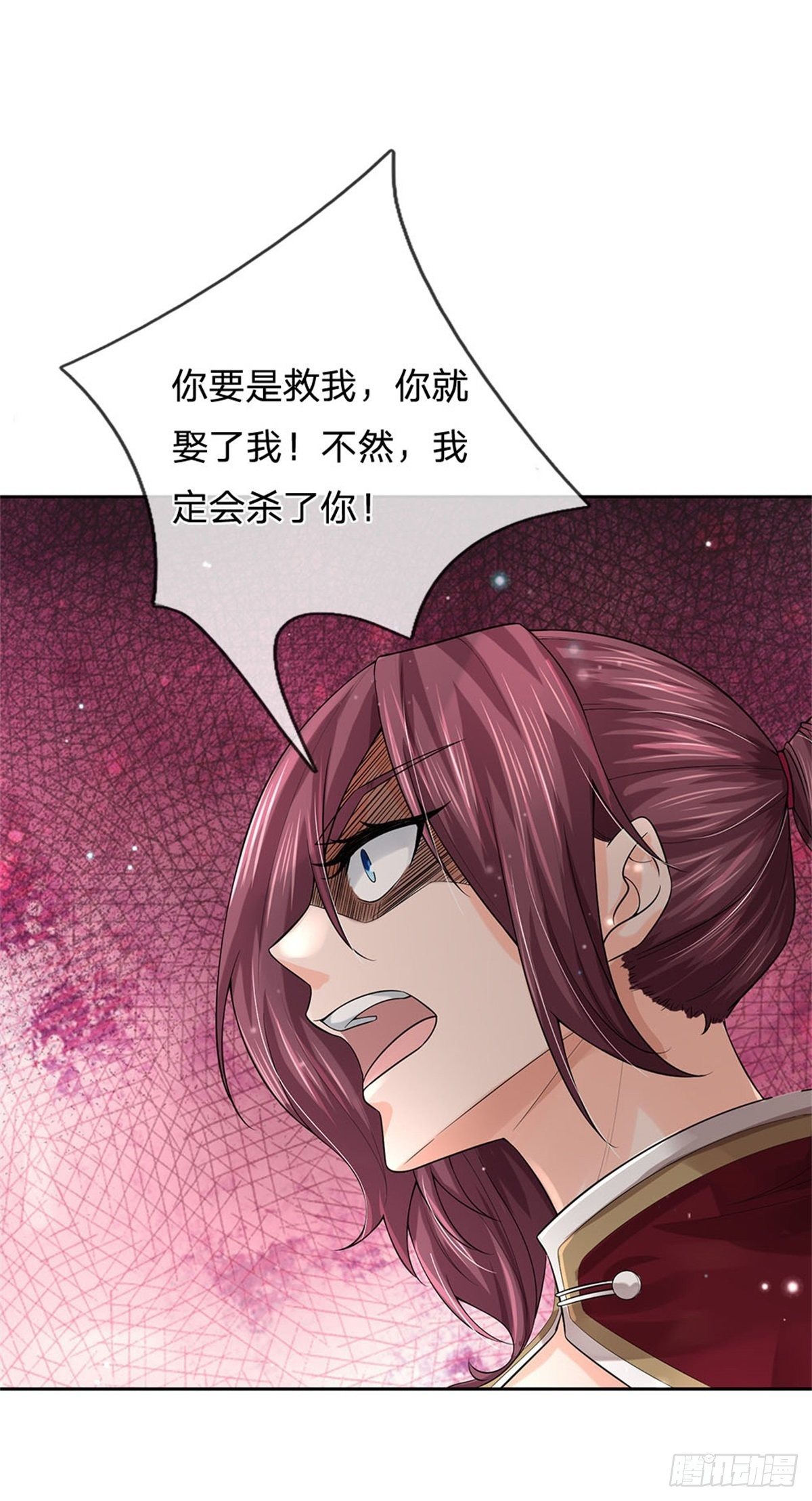 第108话 门派合并-第109话