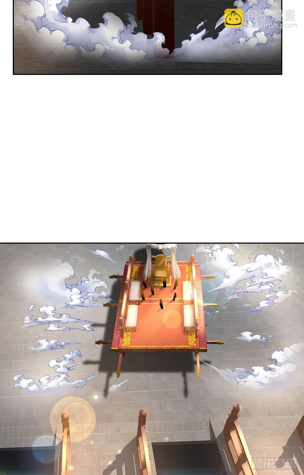 第110话 抵达皇都-第111话