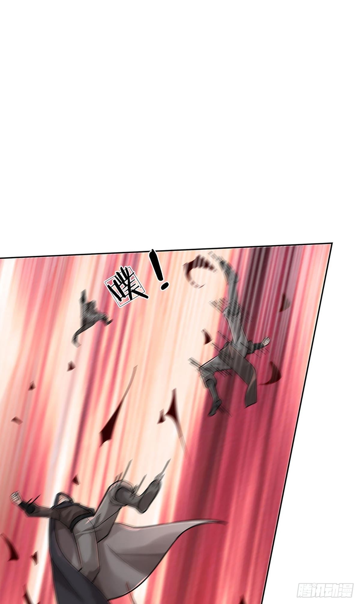 第114话 将计就计(1/2)-第115话