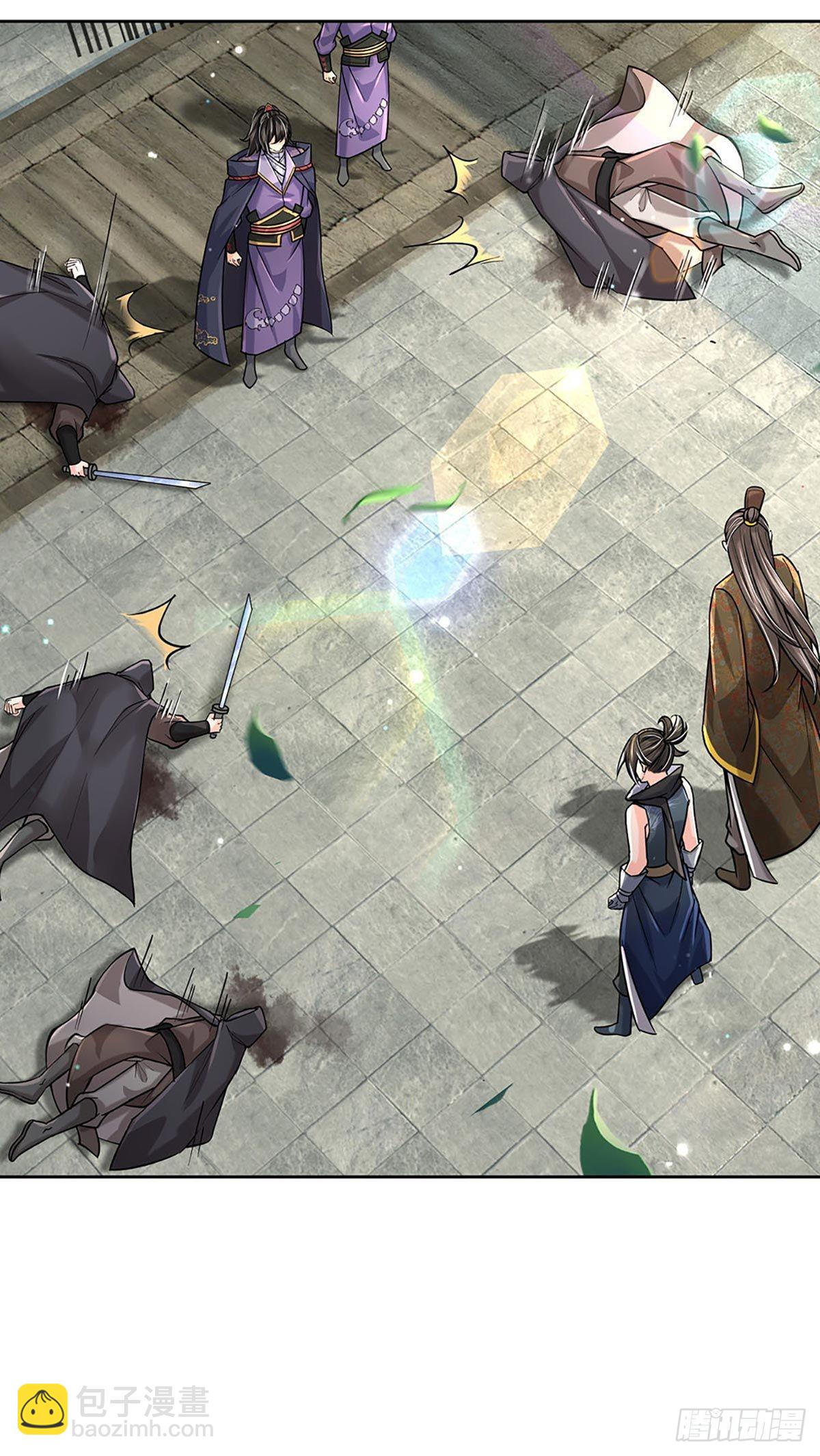 第114话 将计就计(1/2)-第115话