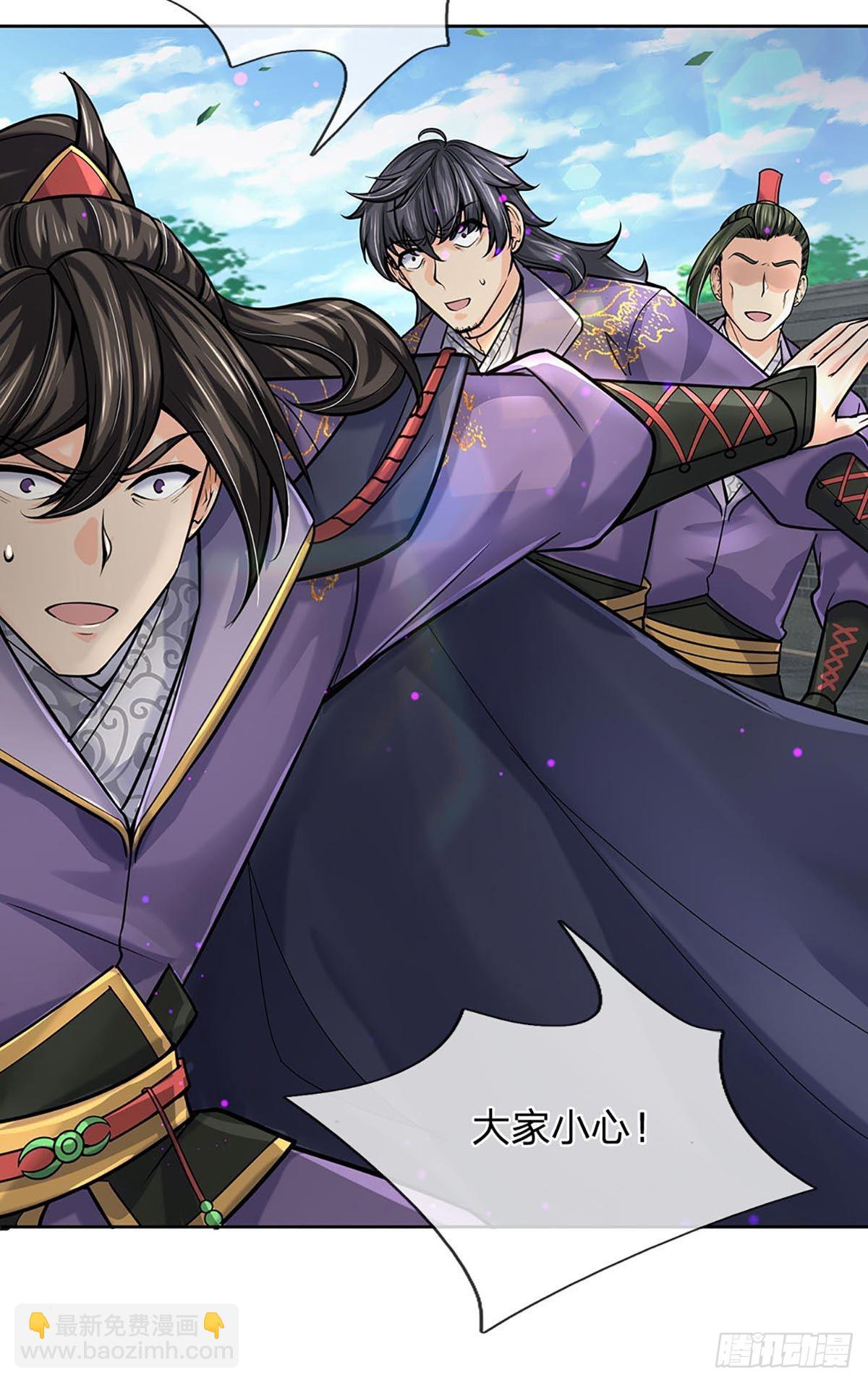 第114话 将计就计(1/2)-第115话