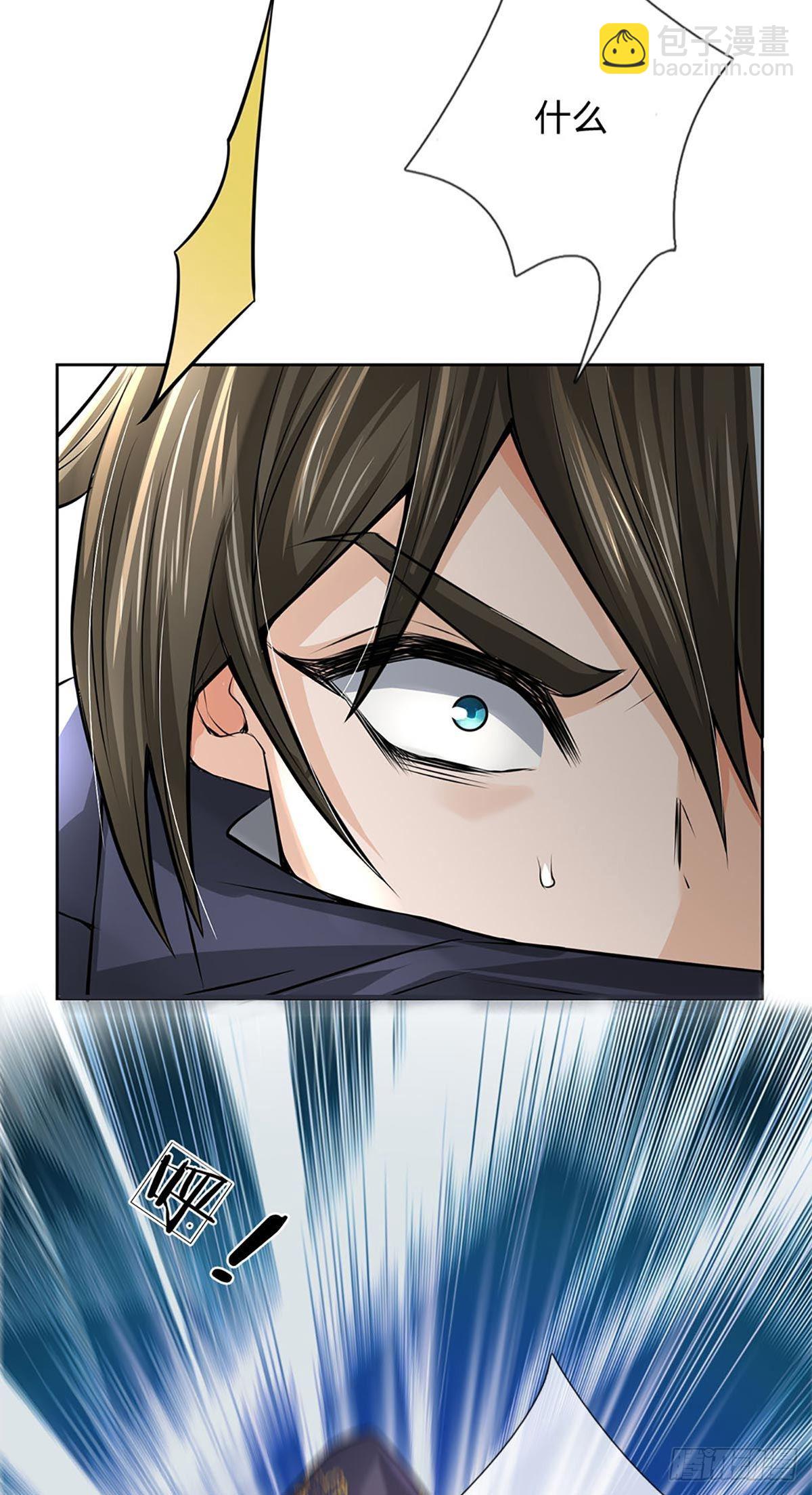 第114话 将计就计(1/2)-第115话