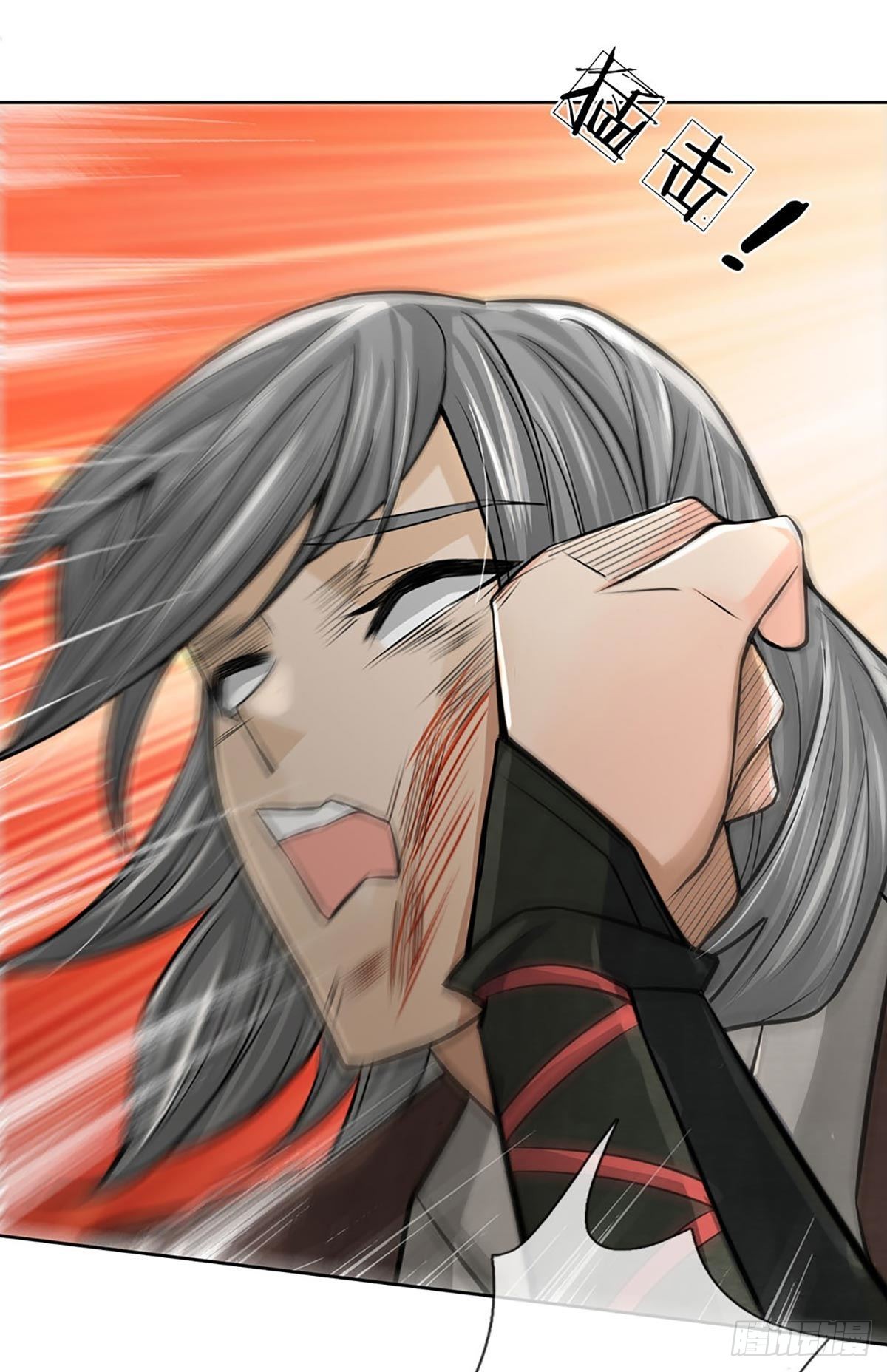 第114话 将计就计(1/2)-第115话