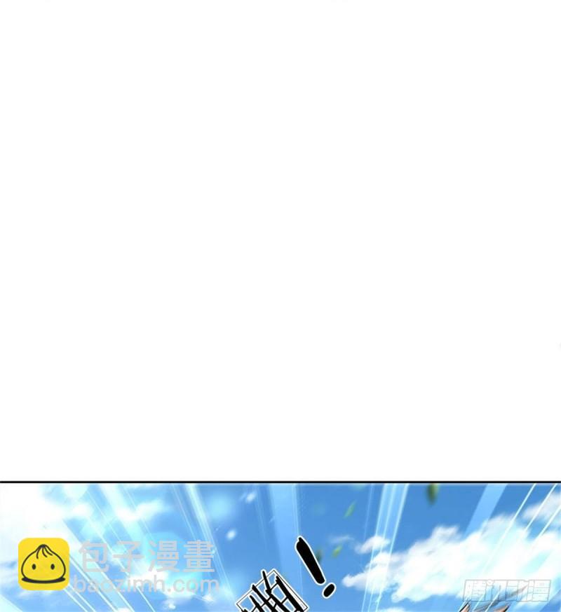 第116话 尘埃落定(1/2)-第117话