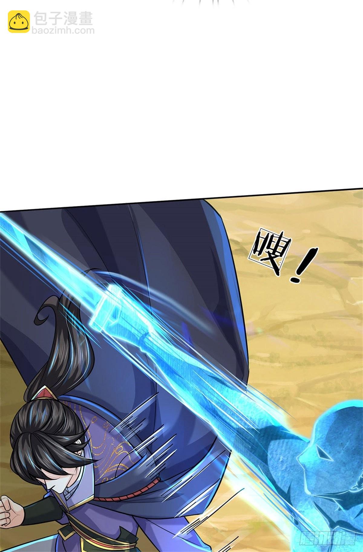 第118话 身陷乱阵(1/2)-第119话