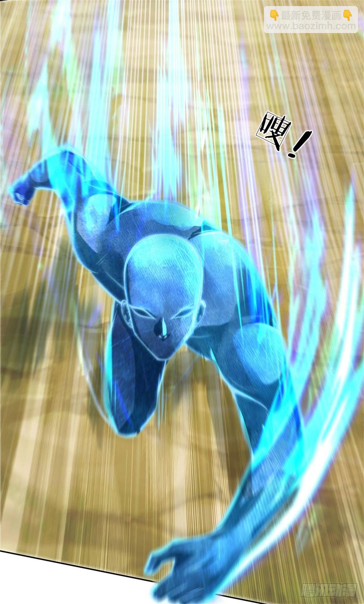 第118话 身陷乱阵(1/2)-第119话