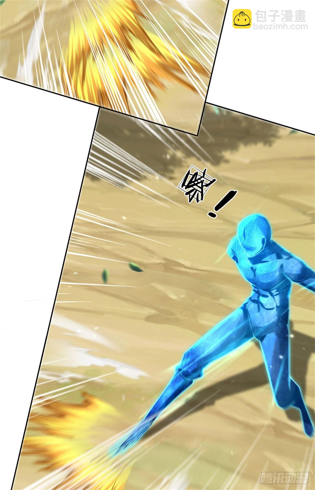 第118话 身陷乱阵(1/2)-第119话