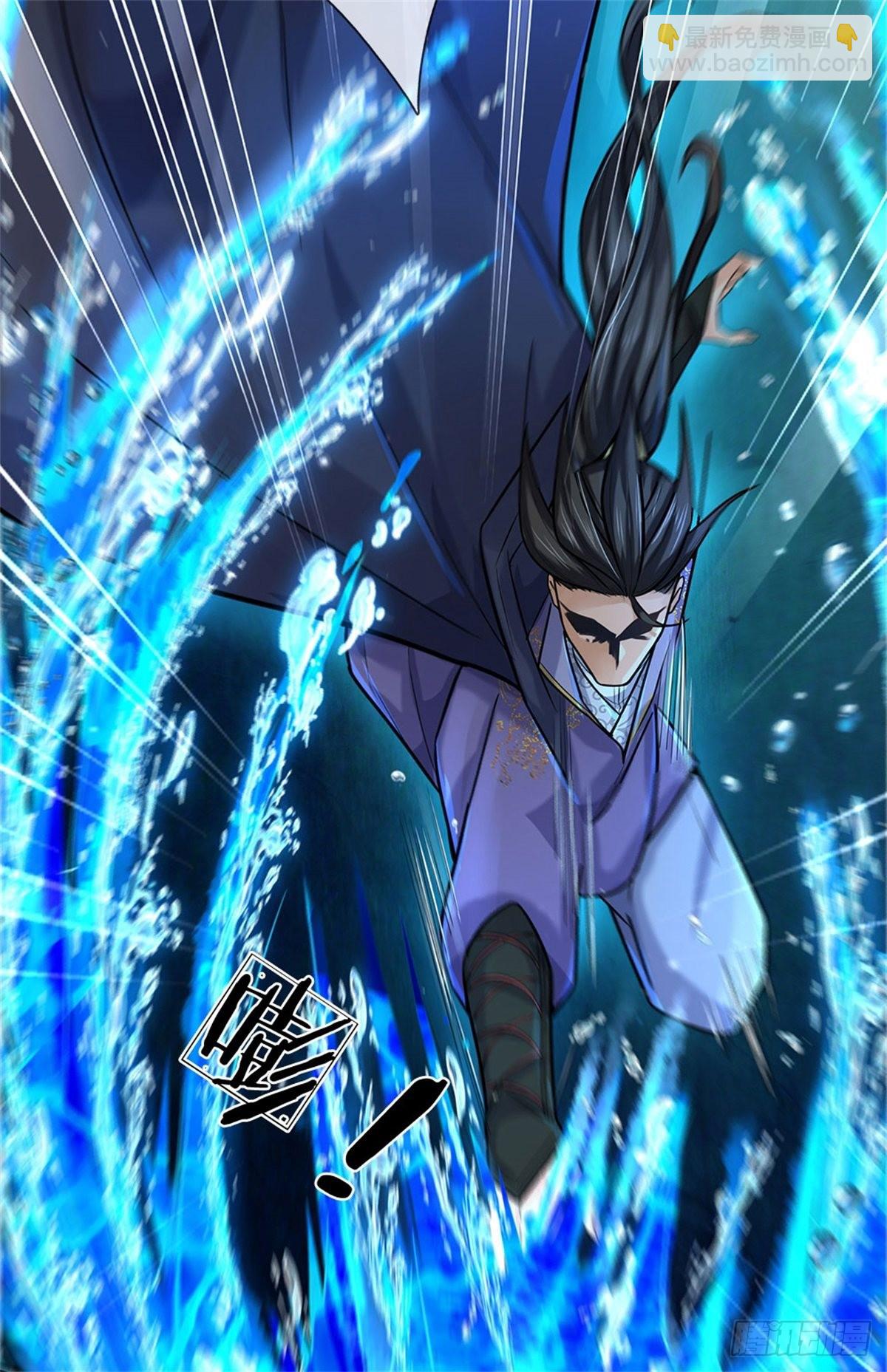 第118话 身陷乱阵(1/2)-第119话