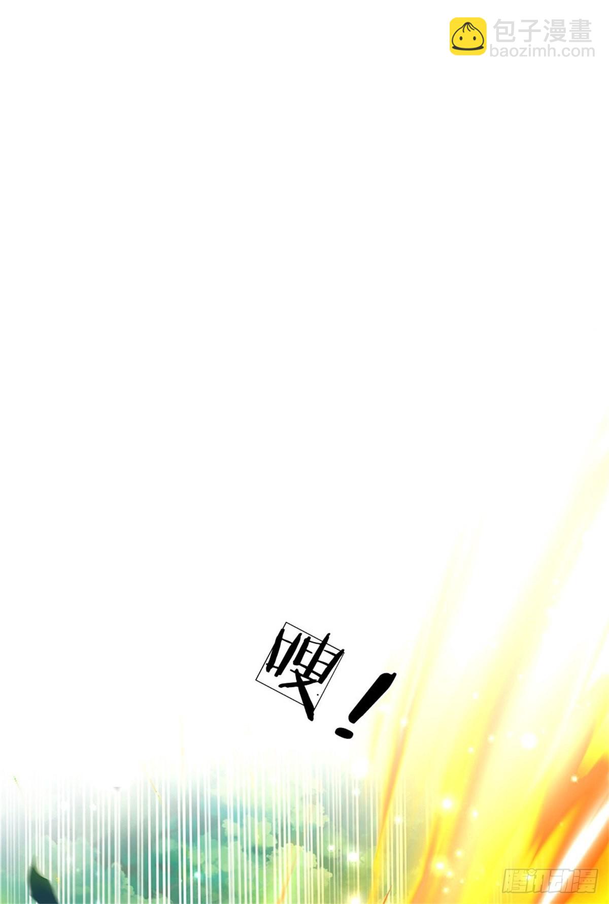 第118话 身陷乱阵(1/2)-第119话