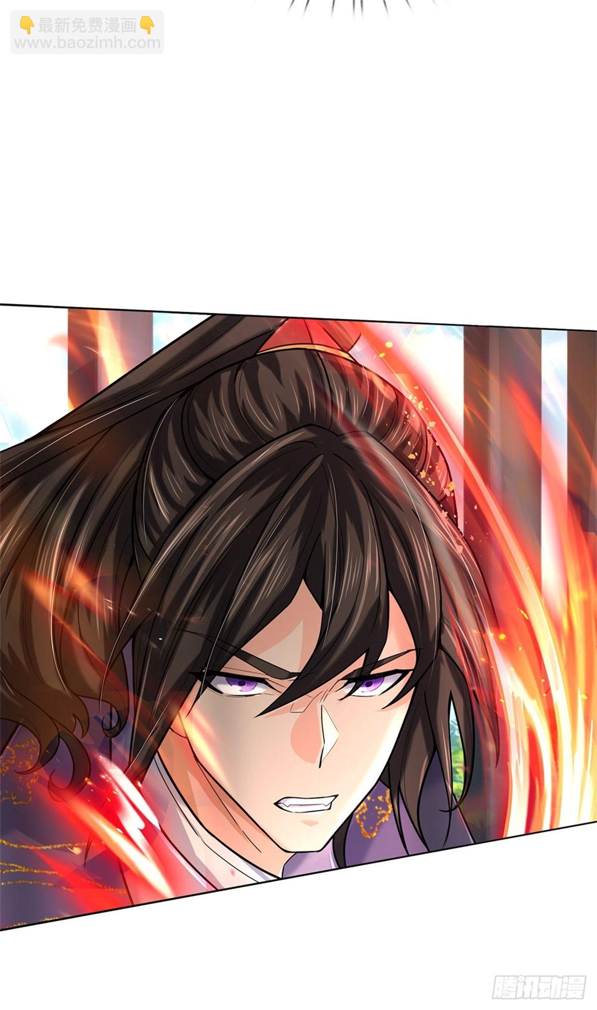 第118话 身陷乱阵(1/2)-第119话