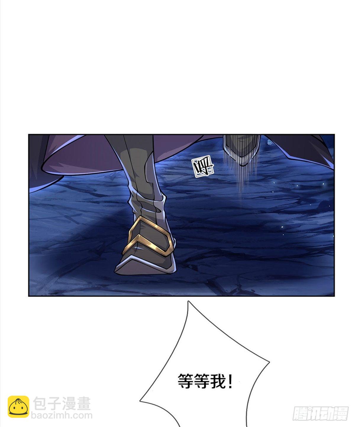 第12话 修行资质-第13话