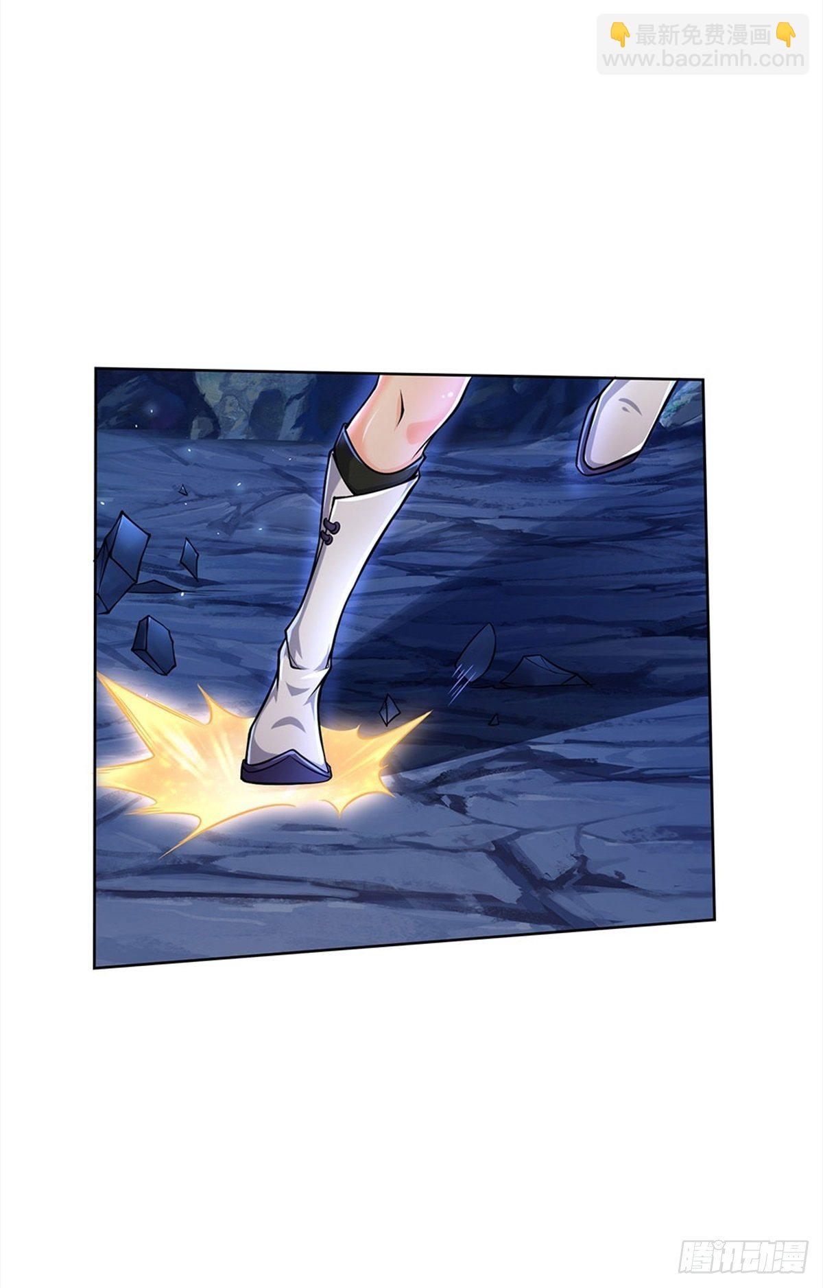 第12话 修行资质-第13话