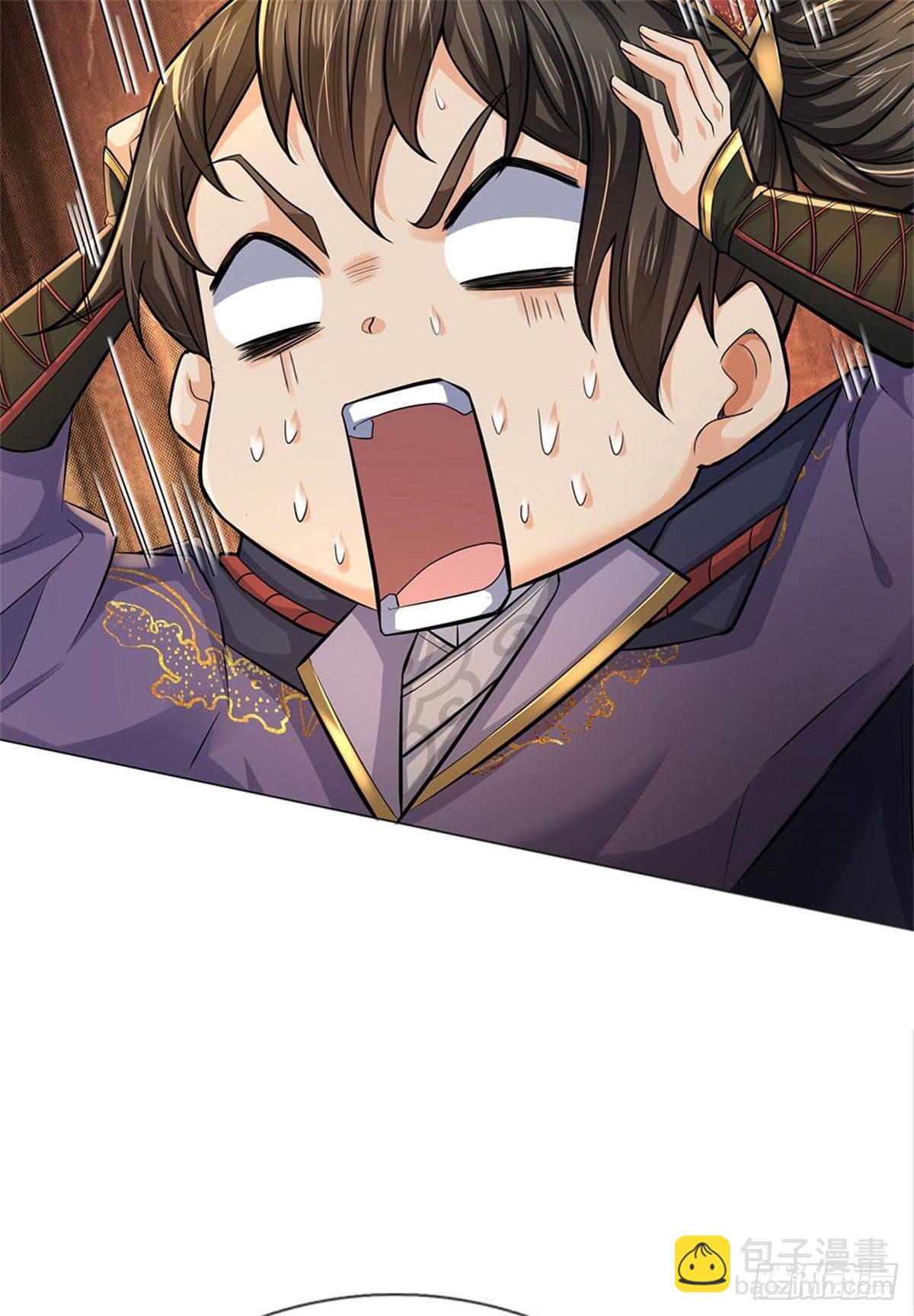 第120话 五分之四-第121话