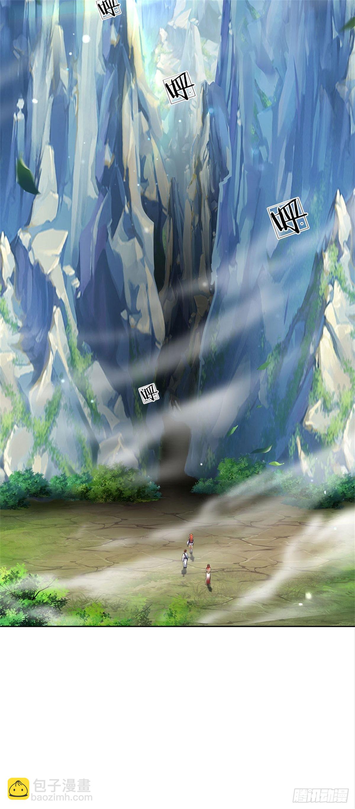 第120话 五分之四-第121话