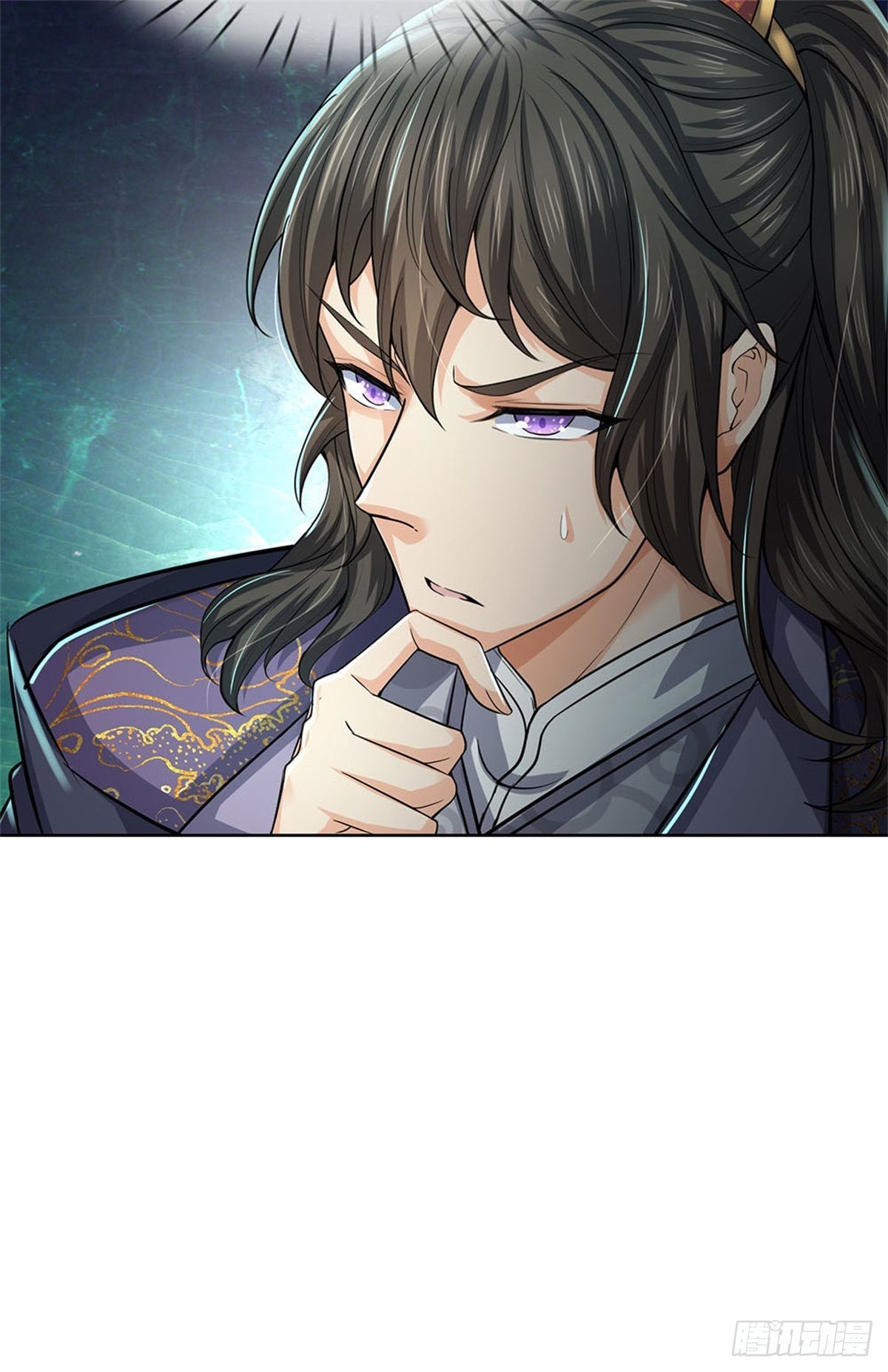 第120话 五分之四-第121话