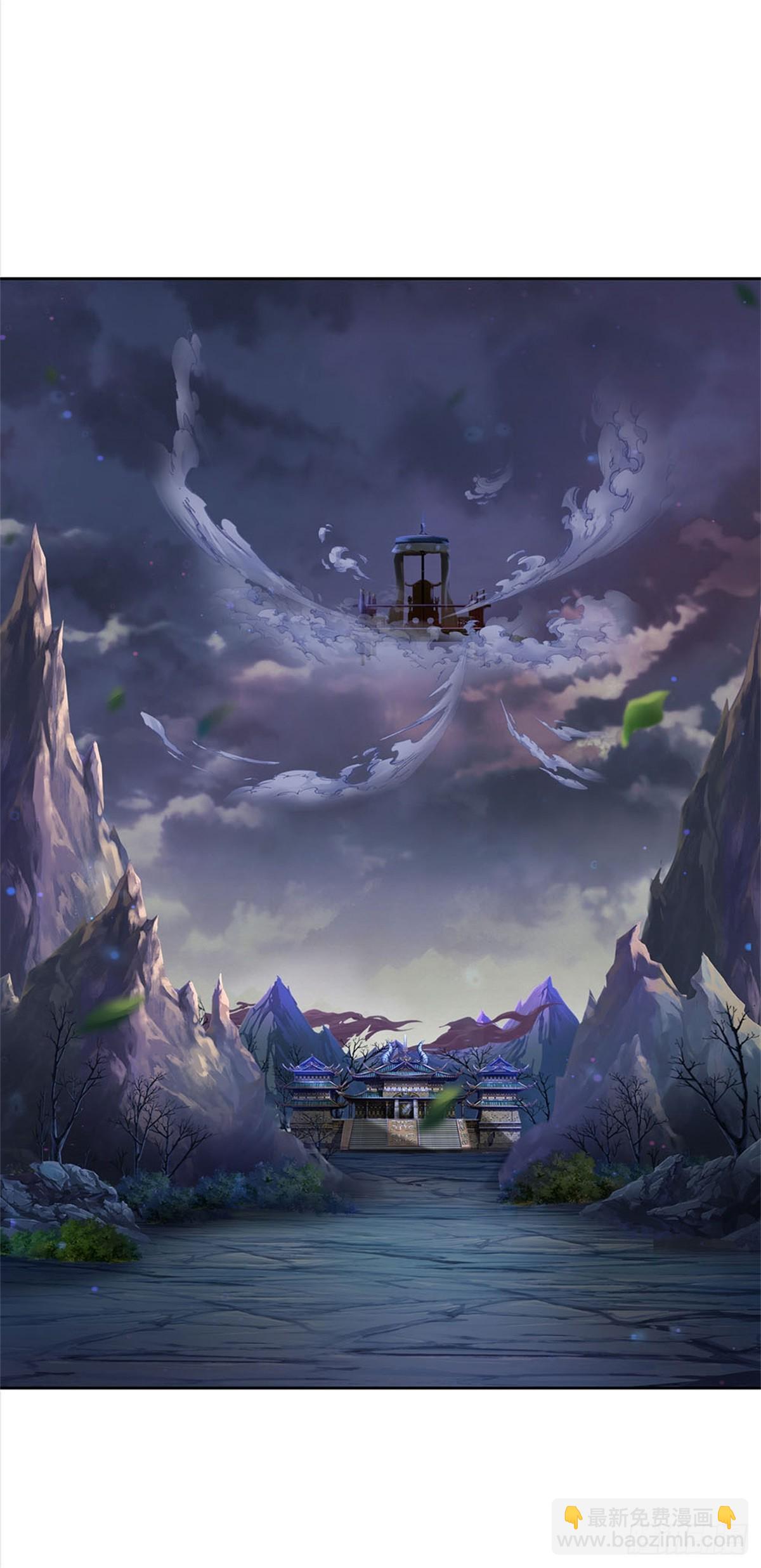 第120话 五分之四-第121话