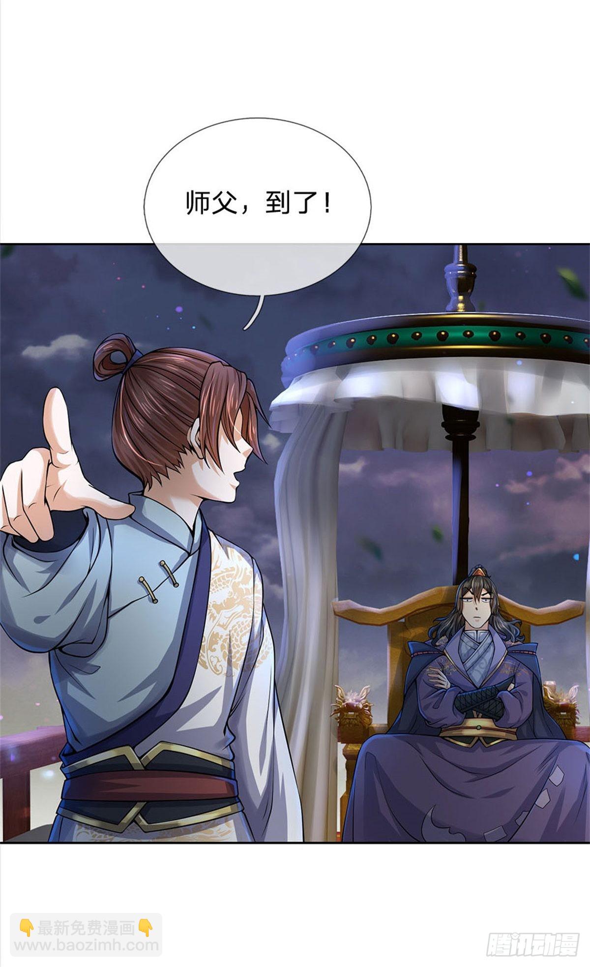 第120话 五分之四-第121话