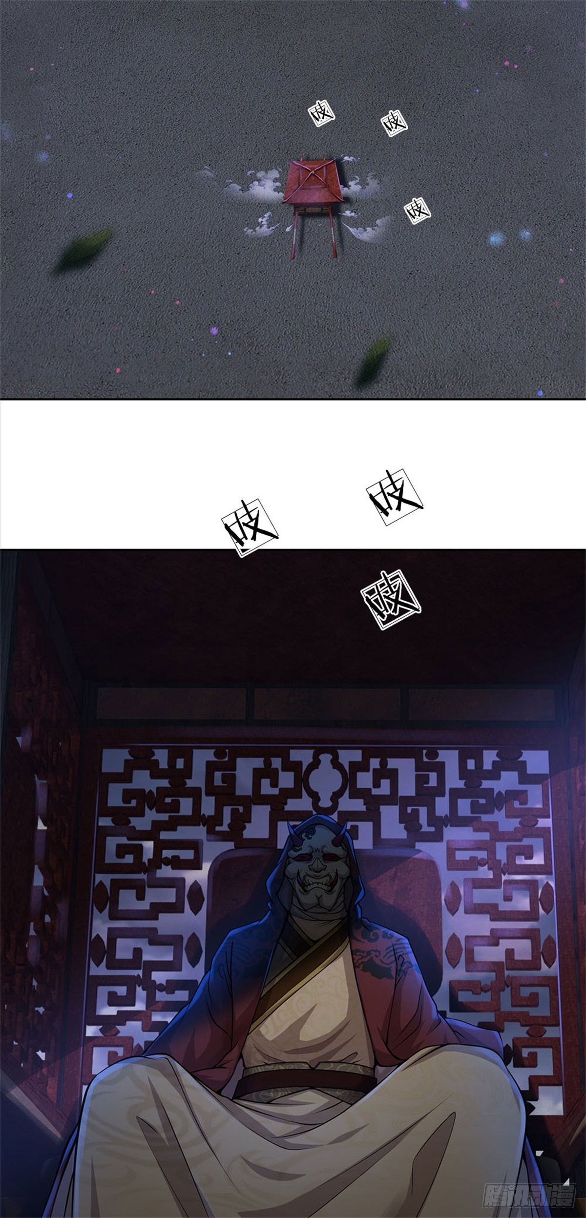 第120话 五分之四-第121话