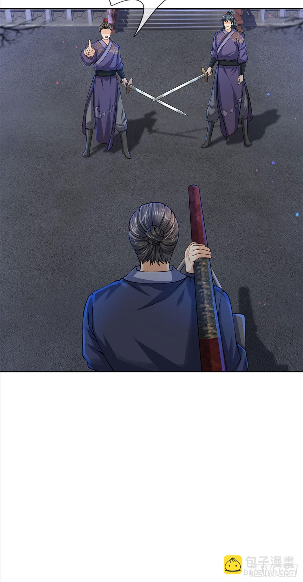 第120话 五分之四-第121话