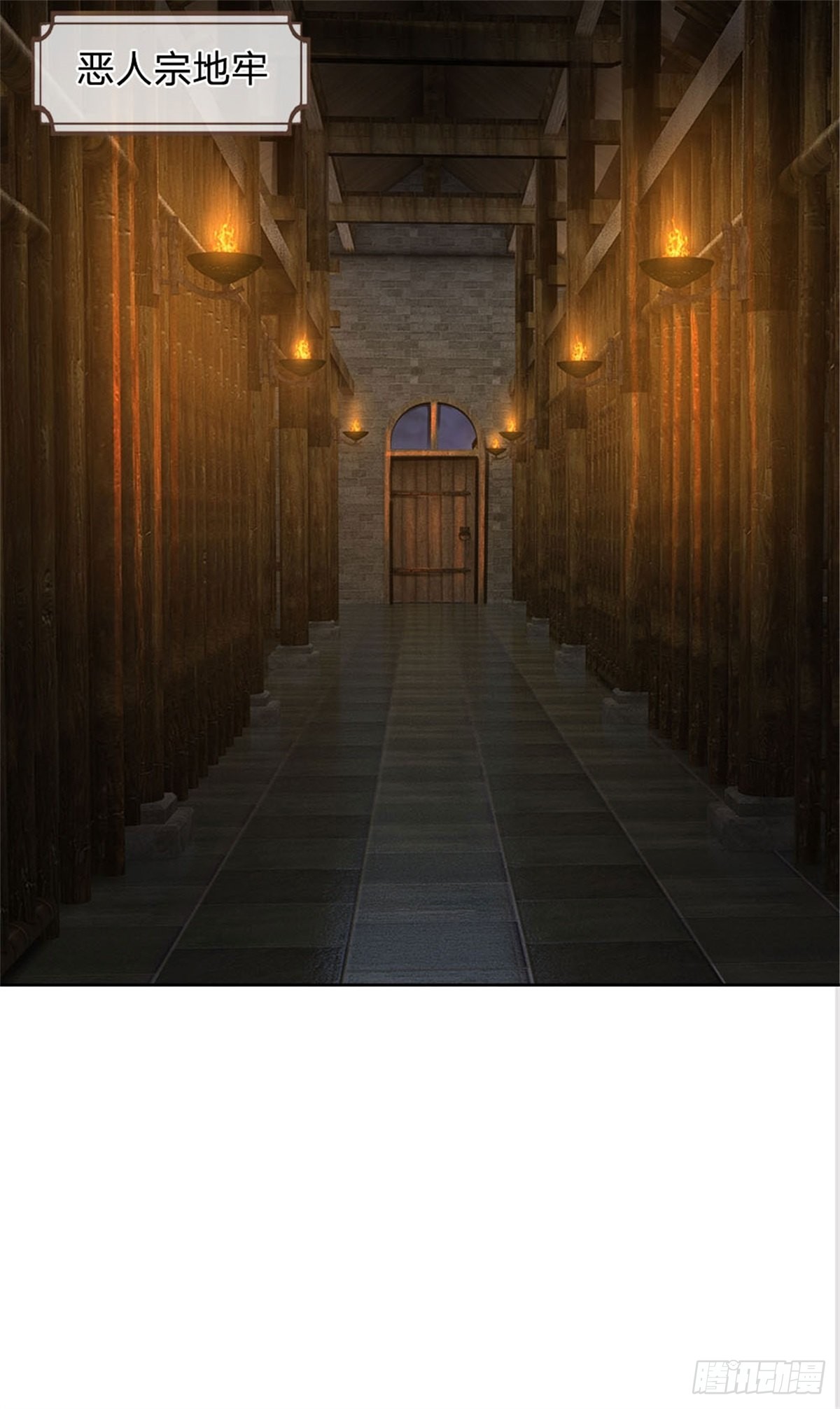 第122话 师父很厉害-第123话