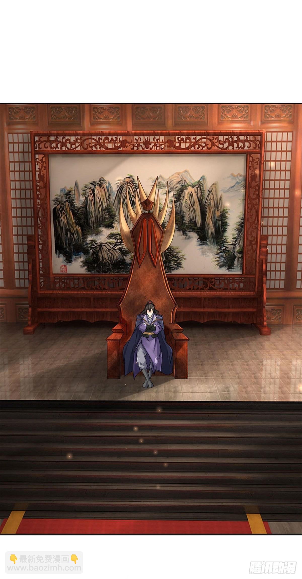 第122话 师父很厉害-第123话