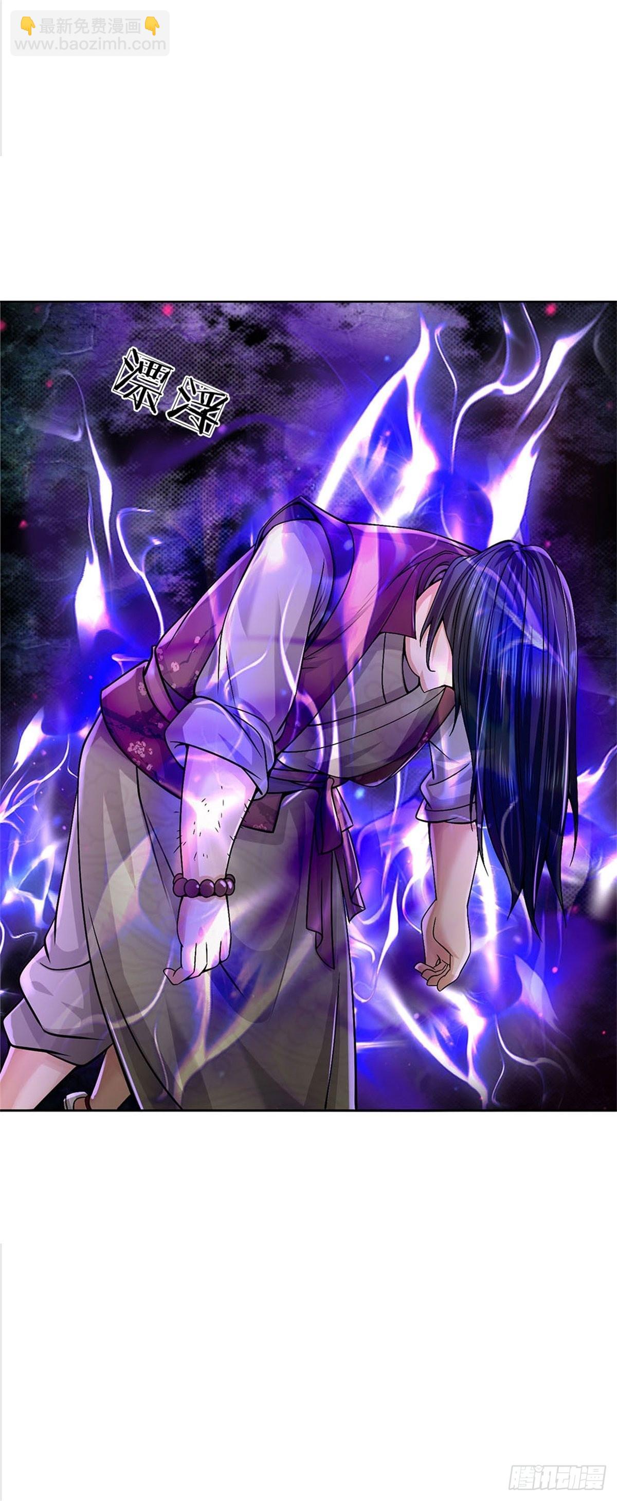 第124话 变成傀儡-第125话